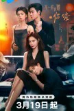 Dark And Dawn (2026)