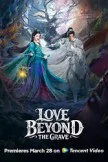 Love Beyond The Grave (2026)