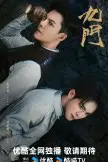 Mystic Nine (2026)