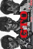 Gto Great Teacher Onizuka (2026)