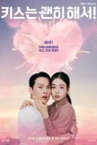 Dynamite Kiss (2025)