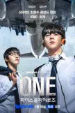 One High School Heroes (2025)