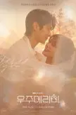 Would You Marry Me (2025)
