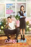 Spring Fever (2026)