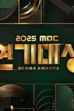 Mbc Drama Awards (2025)