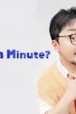 Yoo Got A Minute (2025)