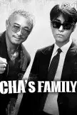 Cha S Family (2026)