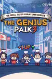 The Genius Paik S3 (2026)