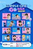 Wanna One Go Back To Base (2026)