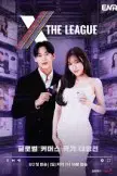 X The League (2026)